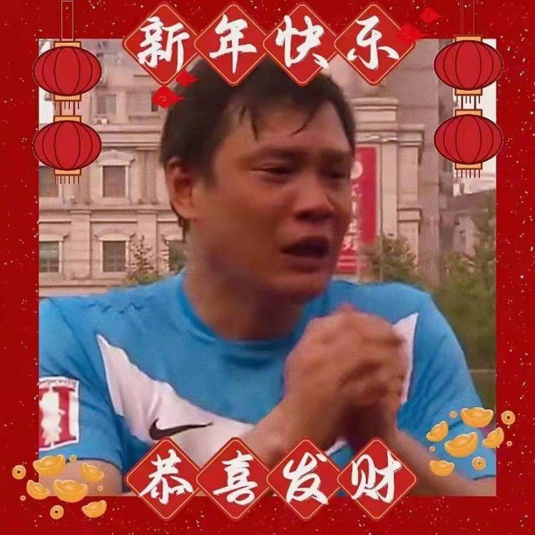 三少无缘团聚！